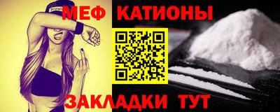 mix Гусиноозёрск