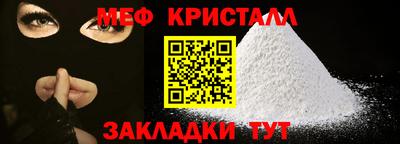spice Гусев