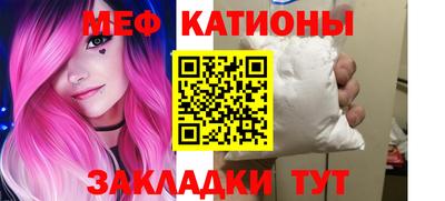 mix Гусиноозёрск