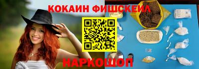 mix Гусиноозёрск