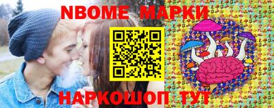 mix Гусиноозёрск