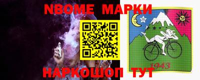 mix Гусиноозёрск