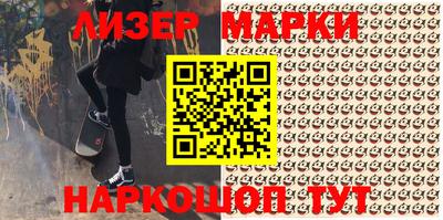 mix Гусиноозёрск