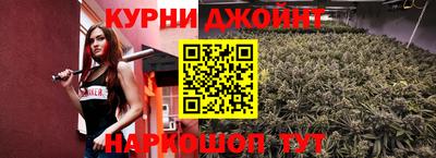 2c-b Гусь-Хрустальный