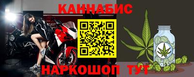 mix Гусиноозёрск
