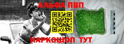 mix Гусиноозёрск