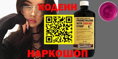 spice Гусев
