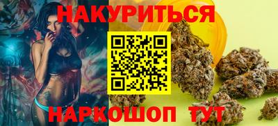 mix Гусиноозёрск