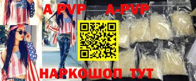 spice Гусев