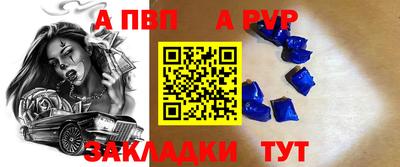 mix Гусиноозёрск