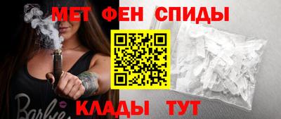2c-b Гусь-Хрустальный