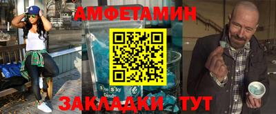 mix Гусиноозёрск
