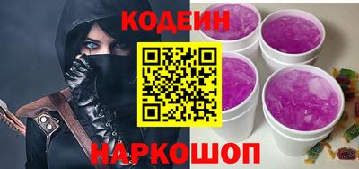 spice Гусев