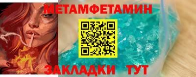 spice Гусев
