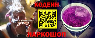 spice Гусев