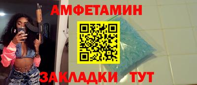 2c-b Гусь-Хрустальный