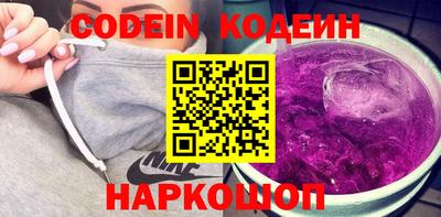 spice Гусев