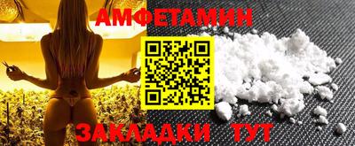 spice Гусев