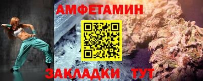 mix Гусиноозёрск