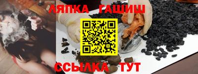 spice Гусев