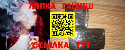 2c-b Гусь-Хрустальный