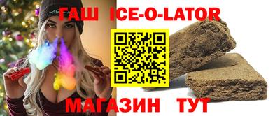 spice Гусев