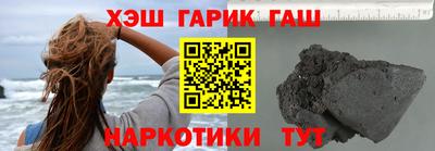spice Гусев