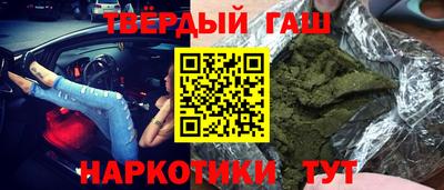 mix Гусиноозёрск