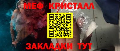 spice Гусев