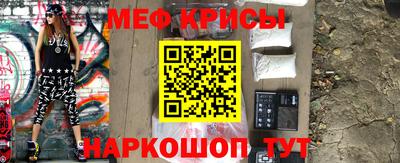 mix Гусиноозёрск